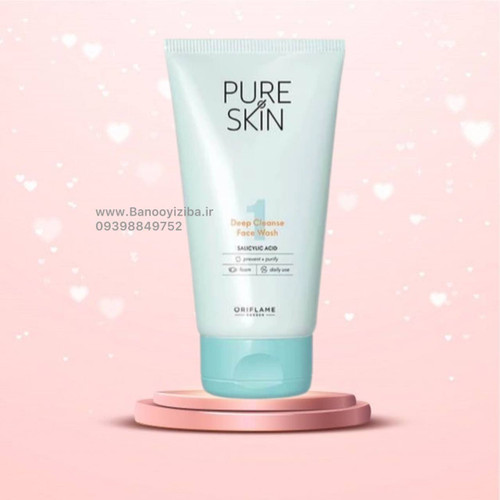 فیس واش پیوراسکین اوریفلیم