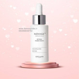 رتینول نوایج پلاس اوریفلیم