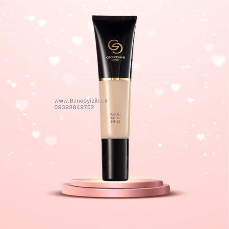 خرید سی سی ژل جوردانی گلد