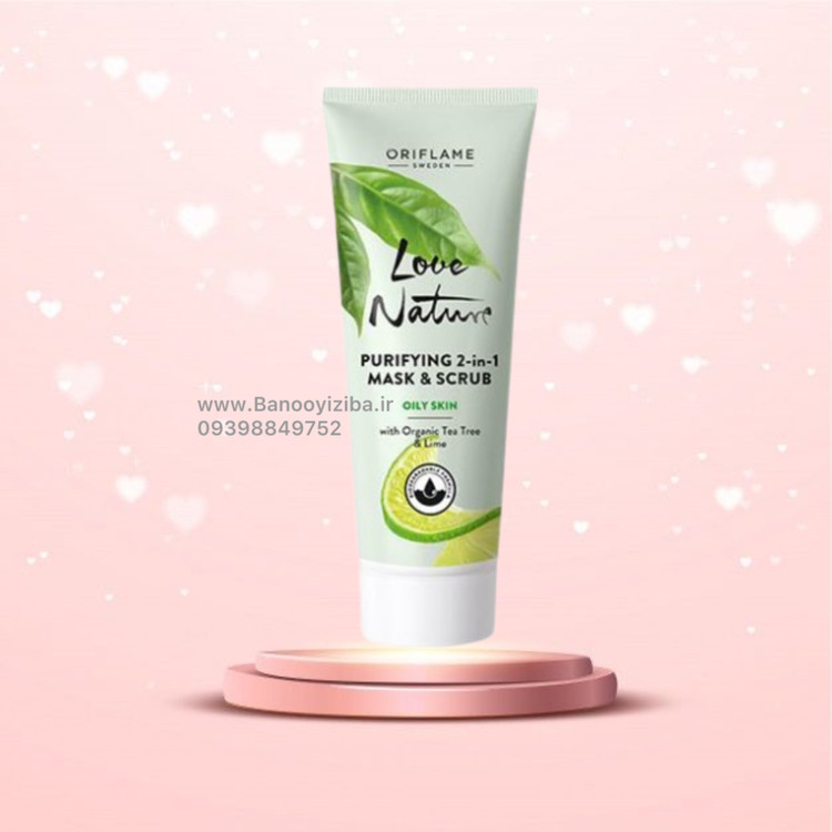 اسکراب تی تری