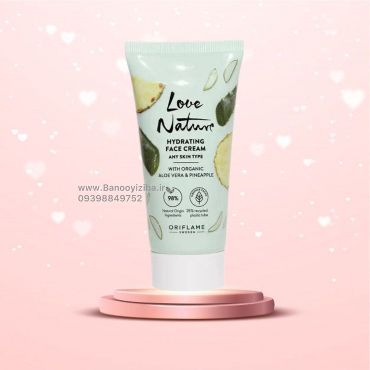 کرم آبرسان صورت لاونیچر با ترکیب طبیعی آناناس و آلوئهورا برای رطوبترسانی عمیق پوست