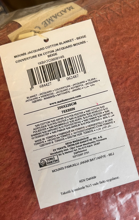 خرید پتو مادام کوکو تهران