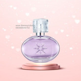 لوسیا اسپارکلینگ فانتزی