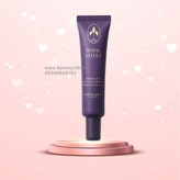 کرم دور چشم رویال ولوت