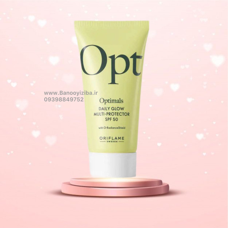 ضدآفتاب اپتیمالز اوریفلیم