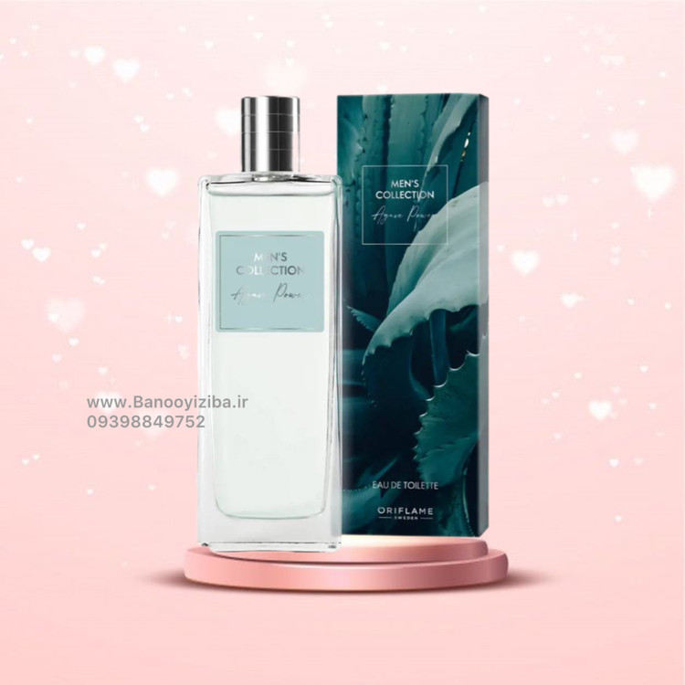 عطر مردانه منز کالکشن آگاو پاور اوریفلیم