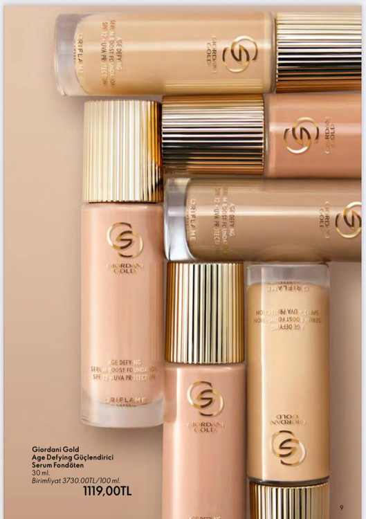 کرمپودر اوریفلیم