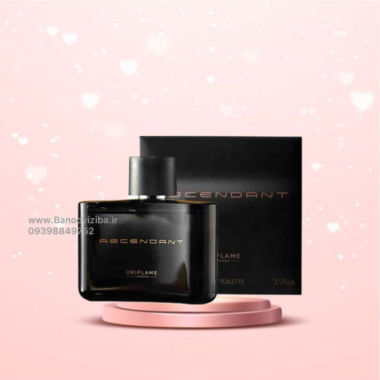 خرید عطر اسندنت اوریفلیم