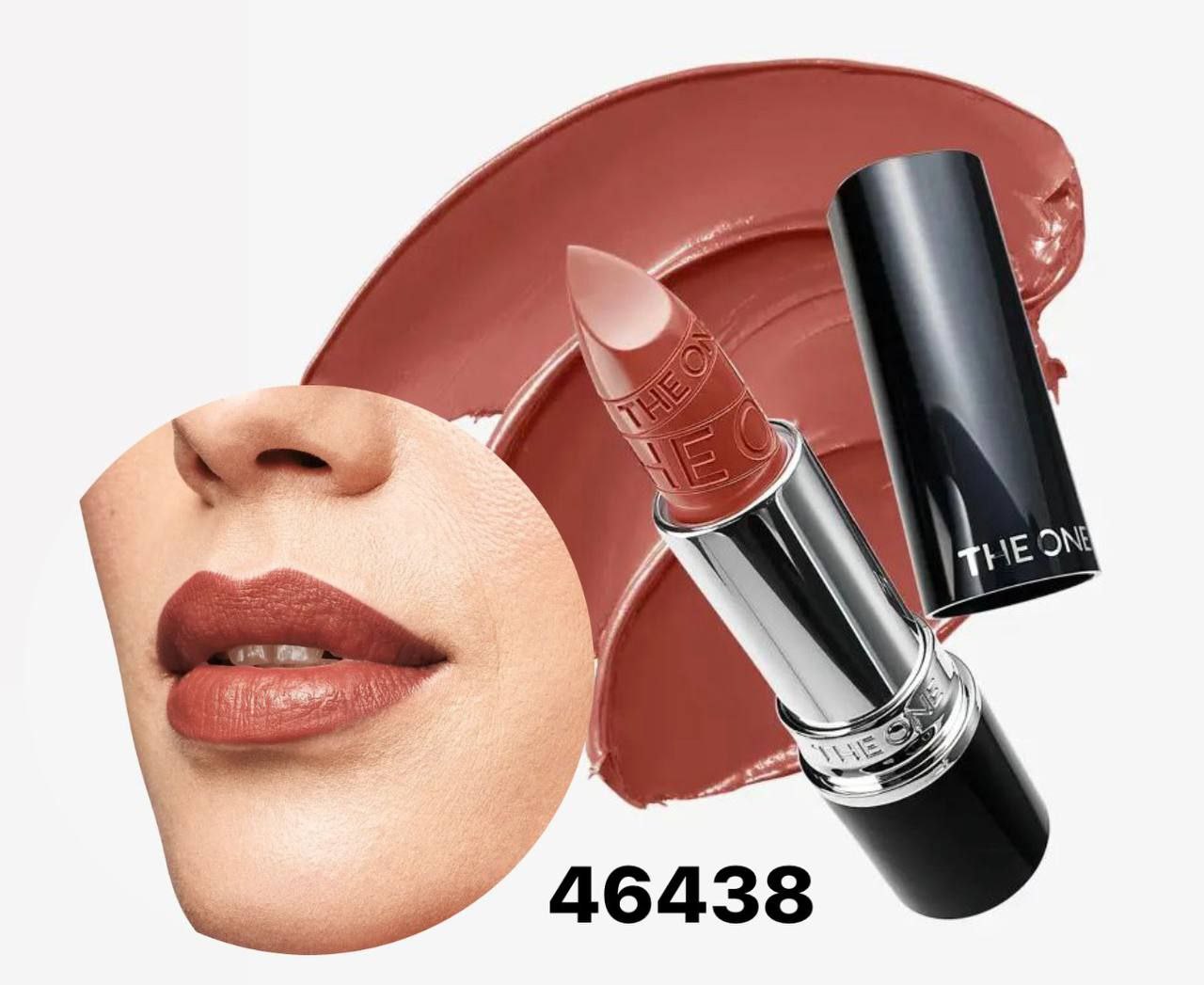 رژلب اسمارت دوان اوریفلیم