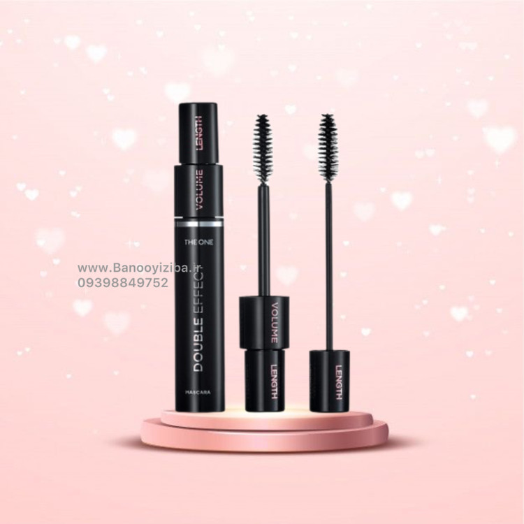 ریمل دوسر اوریفلیم