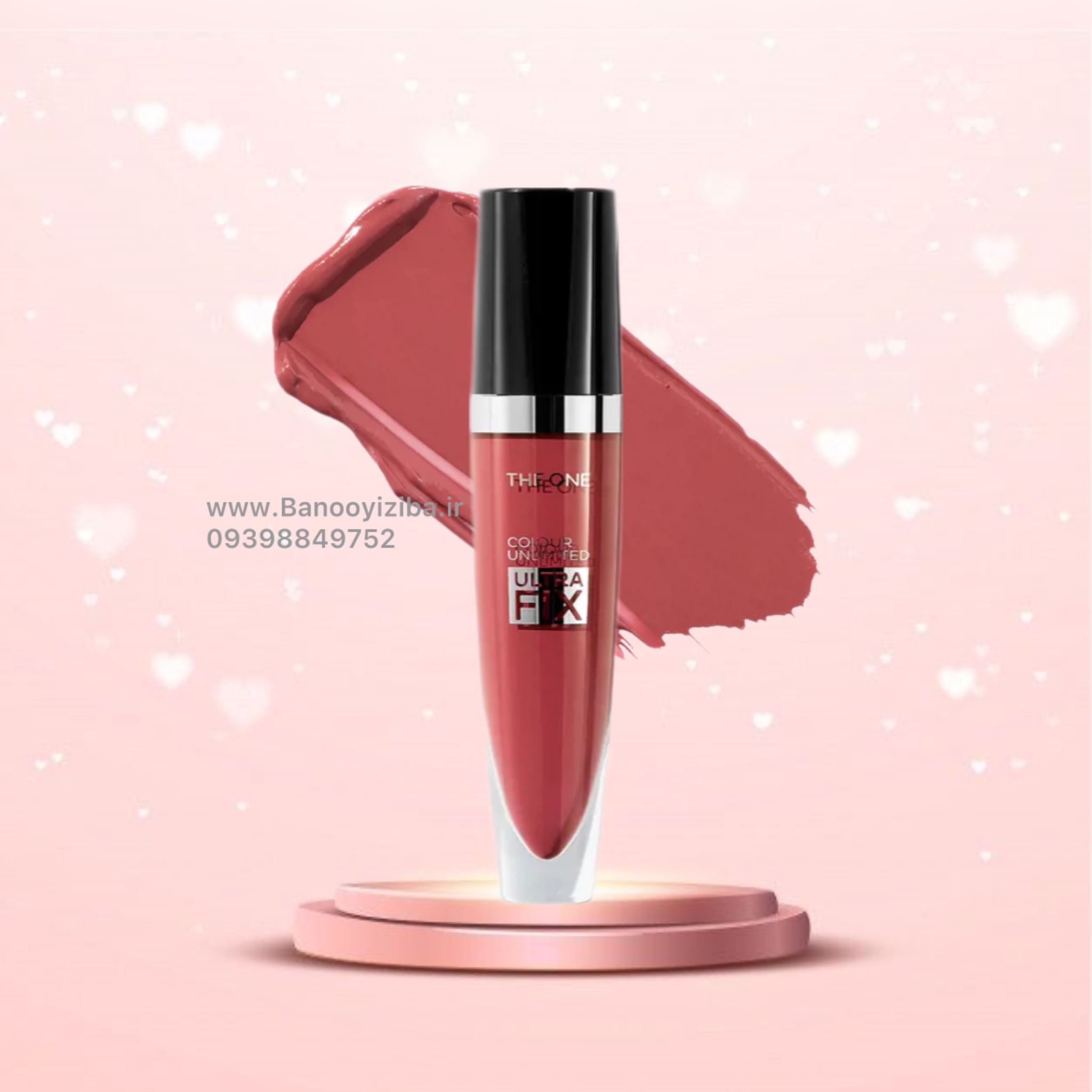 رژلب مایع اولترافیکس اوریفلیم