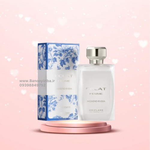 اکلت ویکند ریویرا