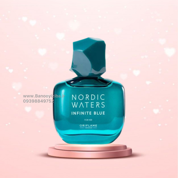 نوردیک واترز زنانه