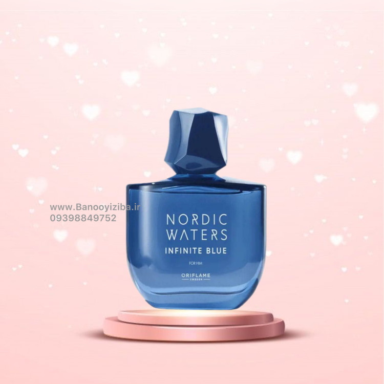 نوردیک واترز مردانه