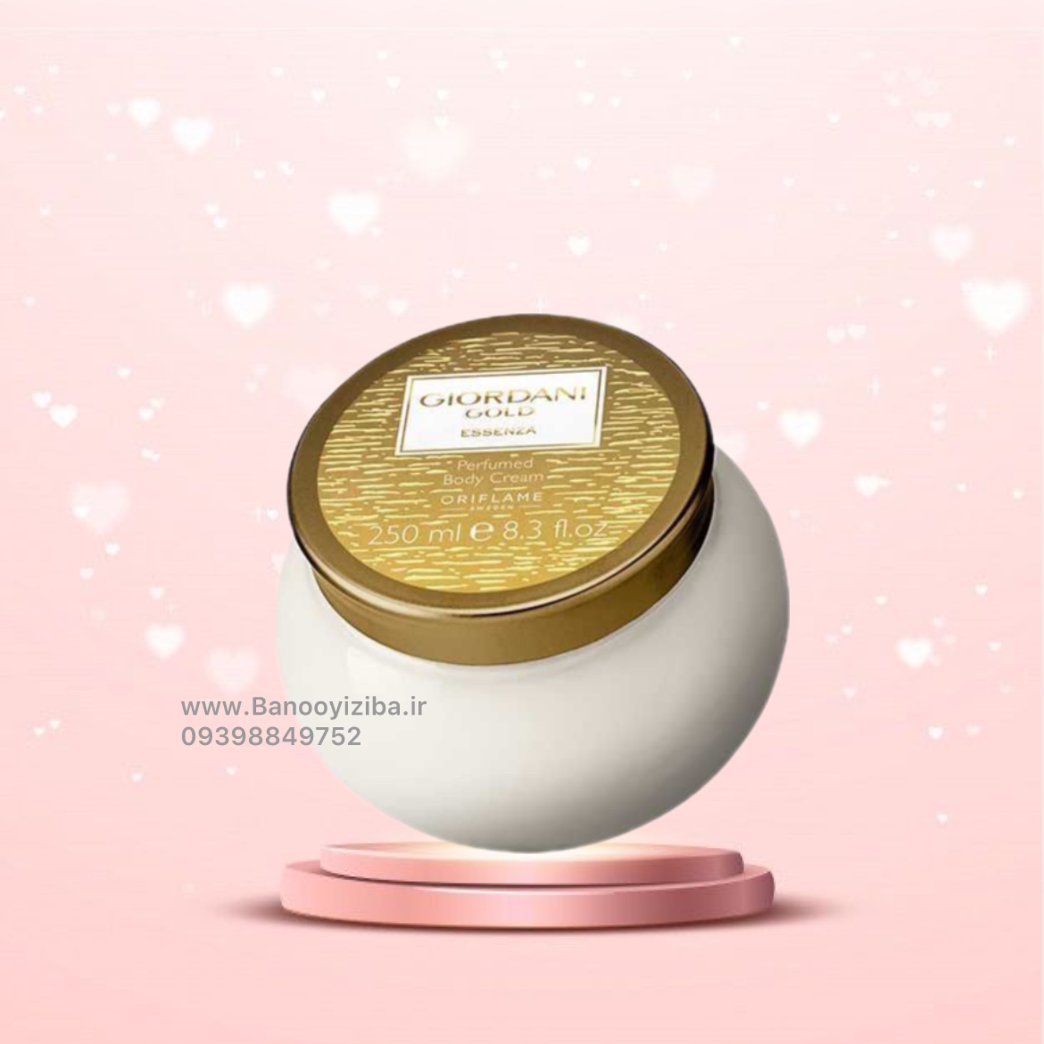 کرم بدن اسنزا