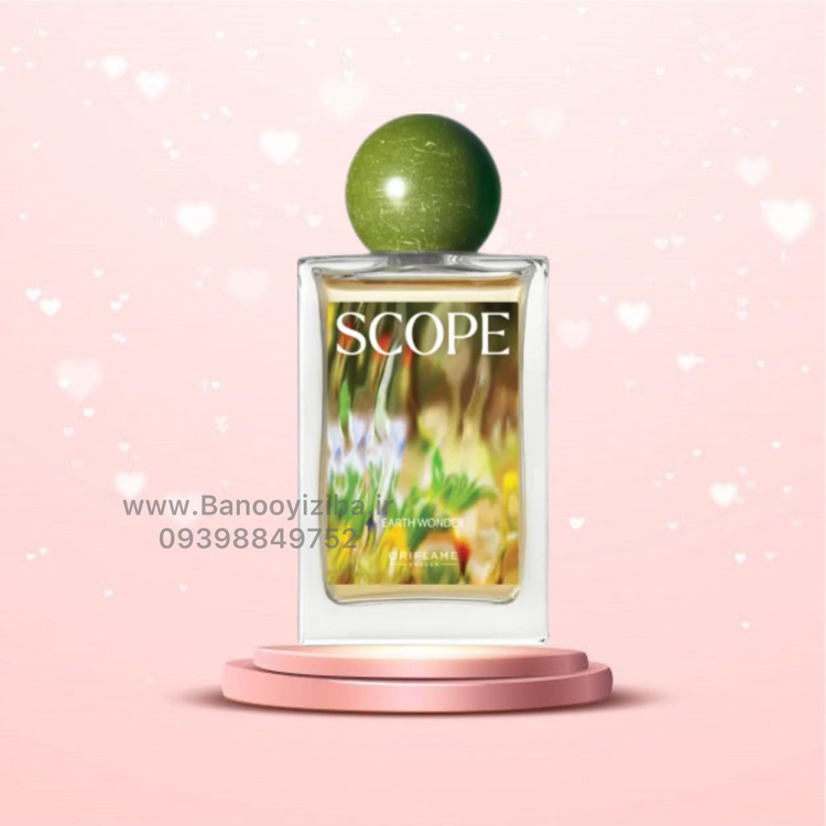 عطر اسکوپ ارث واندر اوریفلیم