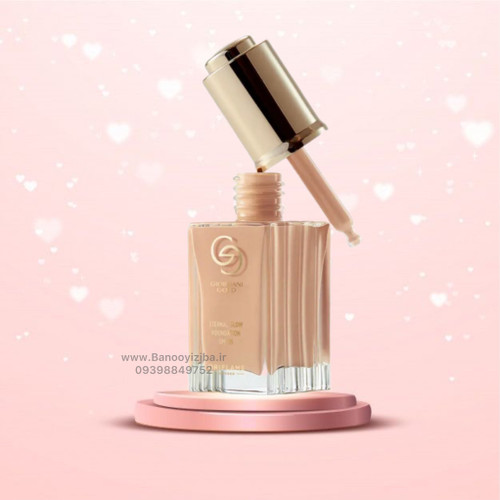 کرم پودر قطره چکانی اترنال گلو جوردانی گلد اوریفلیم