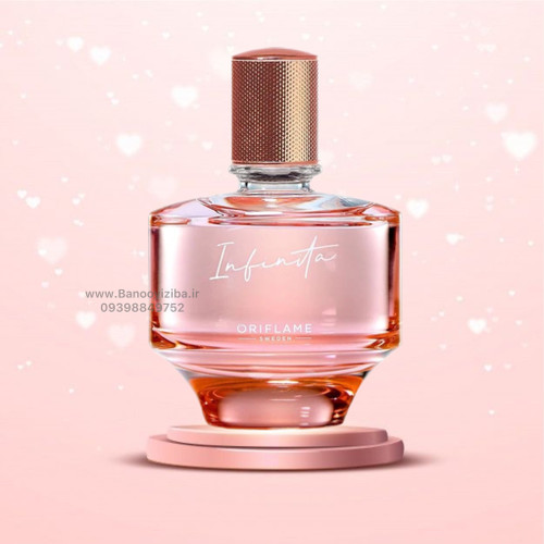 ادوپرفیوم زنانه اینفینیتا قسطی